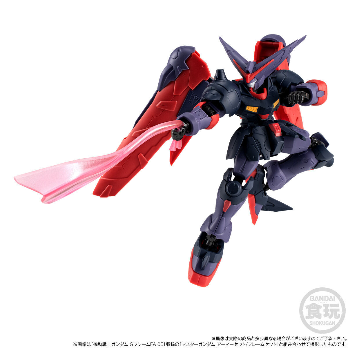 全商品オープニング価格！ 機動戦士ガンダム GフレームFA マスターガンダム（明鏡止水Ver トレーディングフィギュア