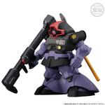 FW GUNDAM CONVERGE:CORE 黒い三連星 高機動型ザクII＆ドムセット【プレミアムバンダイ限定】