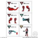 ミニプラ 角醒ハンター オメガホーン01 角獣エンカク＆オメガホーン＆キャプテン・オメガホーン