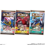 ガンダム キャラパキ チョコレート