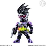 CONVERGE KAMEN RIDER PB11 仮面ライダーエグゼイド プレミアムエディション -Select Your GASHAT-【PB限定】