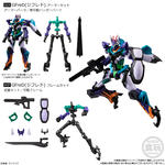 機動戦士ガンダム GフレームFA 09