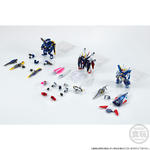 FW GUNDAM CONVERGE CORE 機動戦士クロスボーン・ガンダム 鋼鉄の7人 Bチームセット【PB限定】