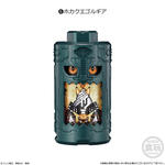 SGエゴルギア01
