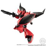 機動戦士ガンダム Gフレーム 高機動型ゲルググ改（ジョニー・ライデン専用機）【プレミアムバンダイ限定】