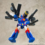 SMP [SHOKUGAN MODELING PROJECT] 戦闘メカ ザブングル ザブングル＆ウォーカーギャリアセット【プレミアムバンダイ限定】