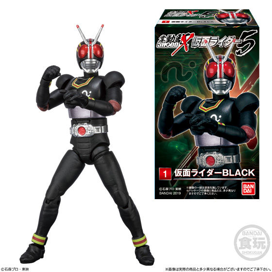 掌動駆 SHODO-X 5 仮面ライダー BLACK RX バトルホッパー