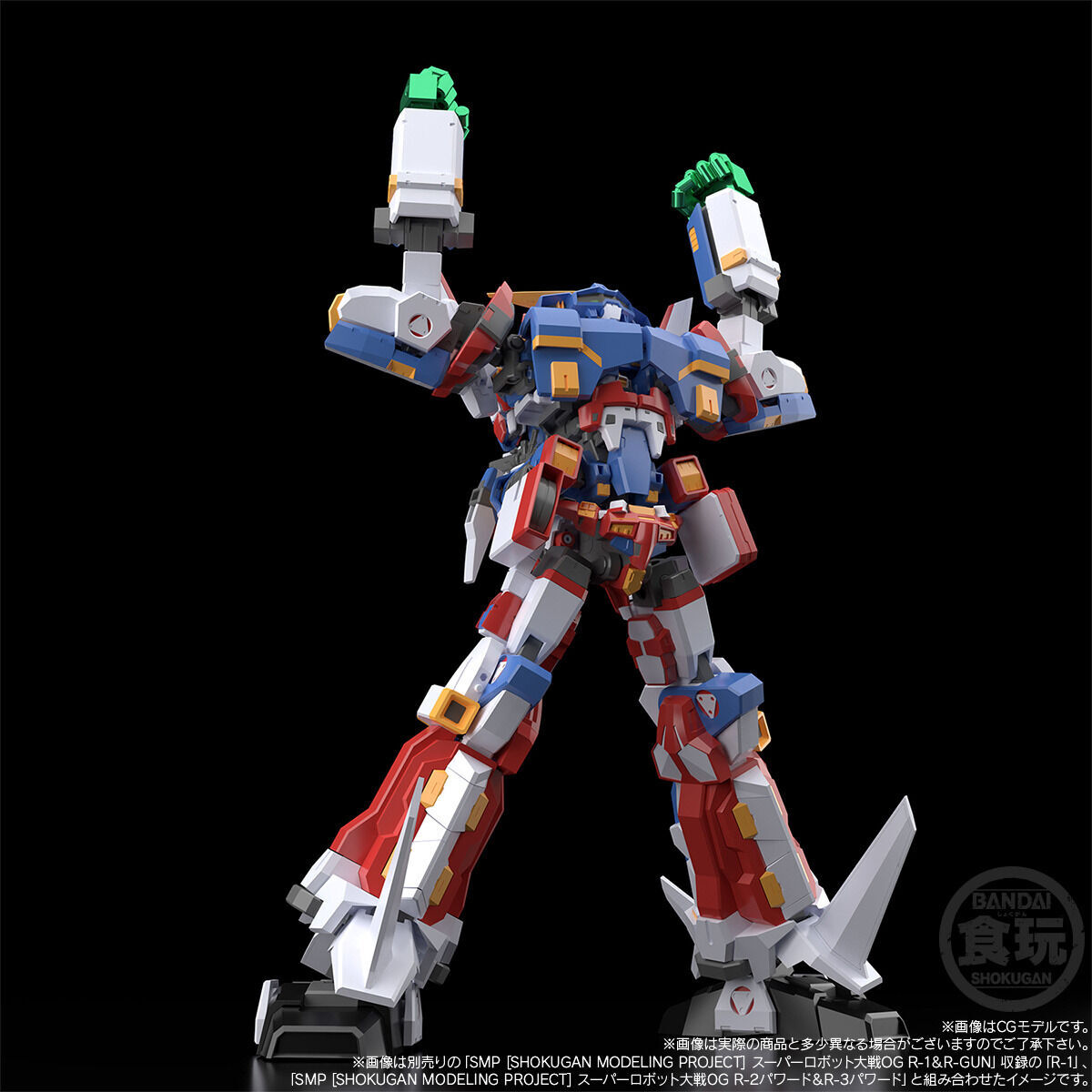 SMP [SHOKUGAN MODELING PROJECT] スーパーロボット大戦OG SRX 天下 