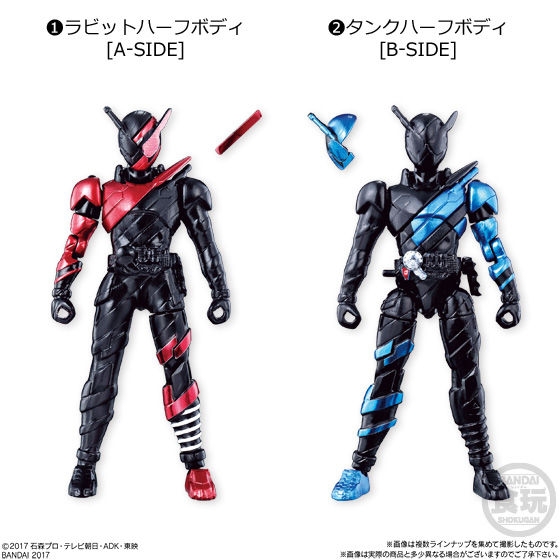 仮面ライダービルド　創動ビルド　まとめ