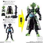 装動　仮面ライダーエグゼイド　STAGE8