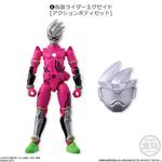 装動　仮面ライダーエグゼイド　STAGE3