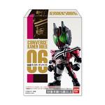 CONVERGE　KAMEN　RIDER２