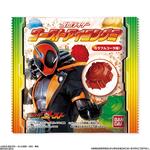 仮面ライダー　ゴーストアイコングミ