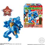 ドロン変化！！忍シュリケン2