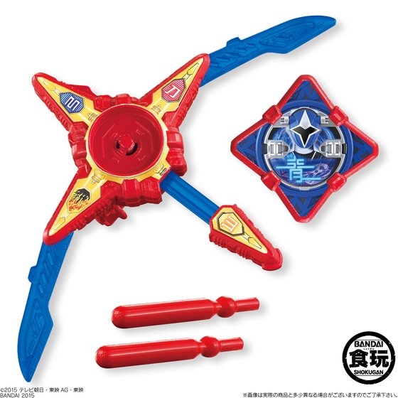 手裏剣戦隊ニンニンジャー からくりキット｜発売日：2015年4月21