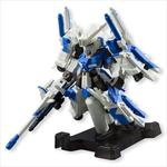 FW　GUNDAM　CONVERGE　EX04　ハミングバード(Ver.BLUE)　【MSZ-006C1[Bst]　ZプラスC1型】