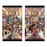 神羅万象チョコ　天地神明の章第2弾