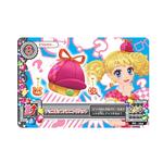 アイカツ！チョコポップアイスバー