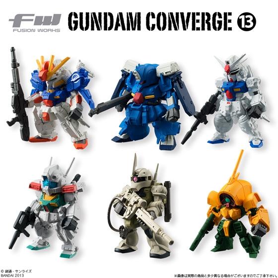 FW GUNDAM CONVERGE13