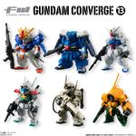 FW GUNDAM CONVERGE13