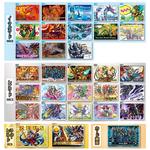 パズドラ　ウエハース