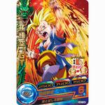 ドラゴンボールヒーローズウエハース3
