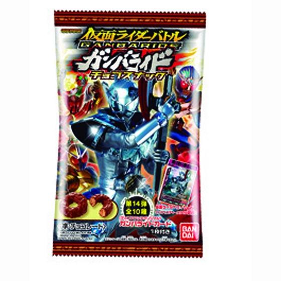 仮面ライダーバトルガンバライドチョコスナック第14弾