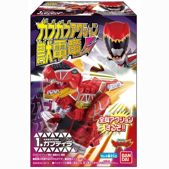 獣電戦隊キョウリュウジャー　ガブガブアクション獣電竜