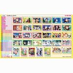 アイドルマスターウエハース4