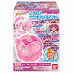 プリキュアサウンドスマイルパクト♪