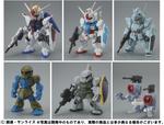 FW GUNDAM CONVERGE 8