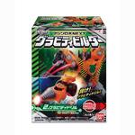 マシンロボＮＥＸＴ グラビティビルダー
