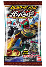 仮面ライダーバトルガンバライドチョコスナック第４弾