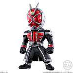 CONVERGE　KAMEN　RIDER 9