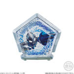 SGウルトラメテオ02