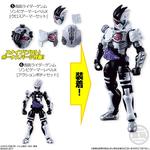 装動　仮面ライダーエグゼイド　STAGE5