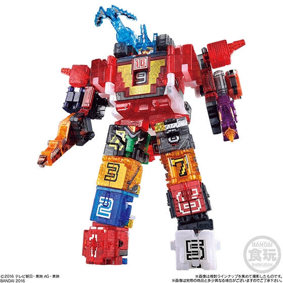 ミニプラ 動物合体シリーズSP03 ドデカイオー クリアバージョン｜発売日：2016年12月13日｜バンダイ キャンディ公式サイト