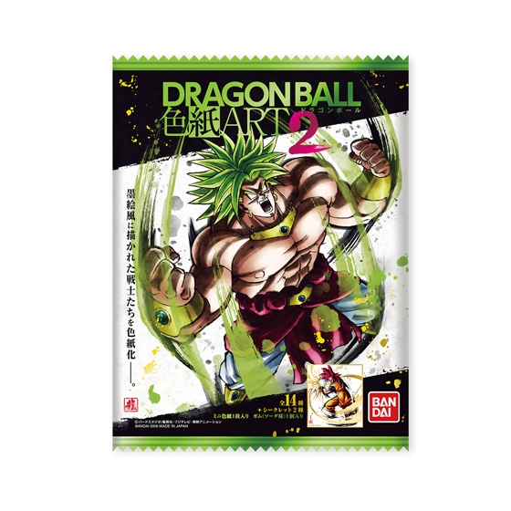 ドラゴンボール　色紙ART 8 ボックス　新品未開封　シュリンク　2個セット