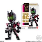 CONVERGE　KAMEN　RIDER２