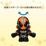 キャラデコスペシャルデー　仮面ライダーゴースト