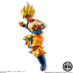 ドラゴンボールスタイリング　スーパーサイヤ人孫悟空