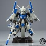 FW　GUNDAM　CONVERGE　EX04　ハミングバード(Ver.BLUE)　【MSZ-006C1[Bst]　ZプラスC1型】