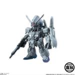 FW GUNDAM CONVERGE15