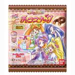 ドキドキ!プリキュアチョコスナック