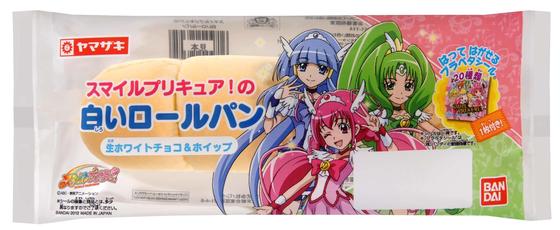 スマイルプリキュア！のドーナツＢＯＸ（６個入）