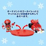 キャラデコクリスマス 海賊戦隊ゴーカイジャー（５号）