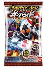 仮面ライダーバトルガンバライドチョコスナック第７弾