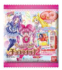 スイートプリキュア♪チョコスナック２