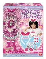 プリキュアになっちゃお！