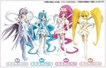 プリキュアキューティーフィギュア３